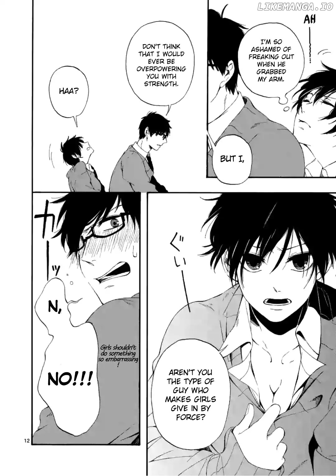 Kare wa Kanojo ni Kawaru no de chapter 4 - page 12