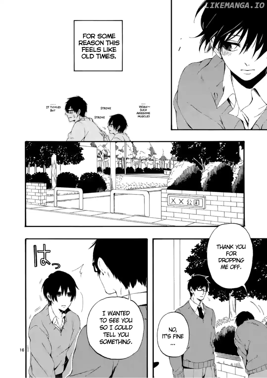 Kare wa Kanojo ni Kawaru no de chapter 4 - page 16