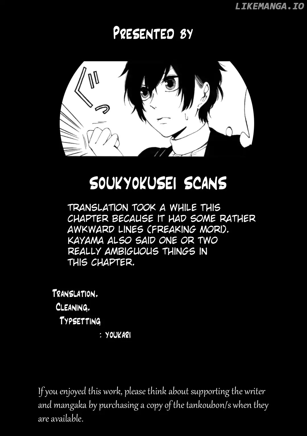 Kare wa Kanojo ni Kawaru no de chapter 4 - page 24