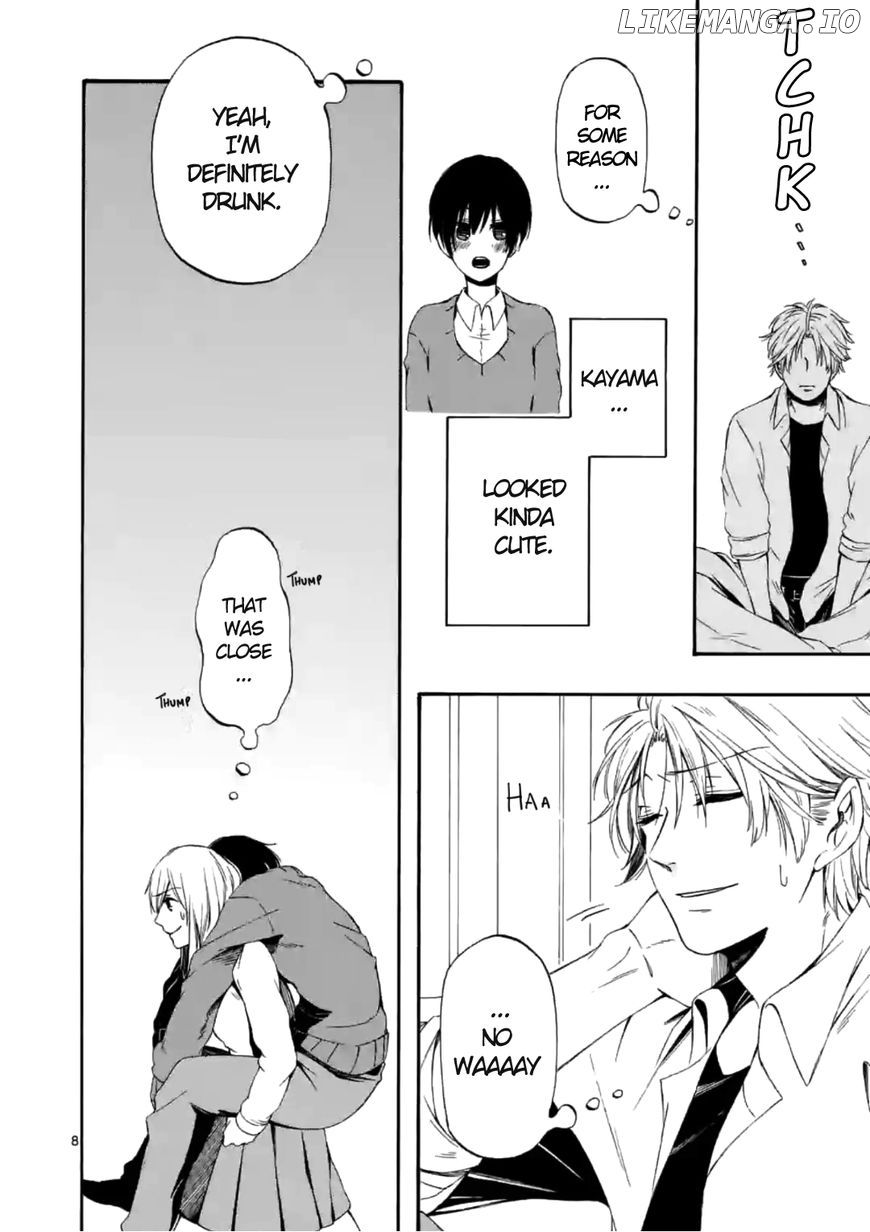 Kare wa Kanojo ni Kawaru no de chapter 6 - page 8