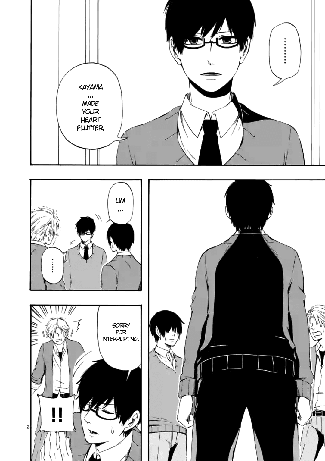 Kare wa Kanojo ni Kawaru no de chapter 7 - page 2