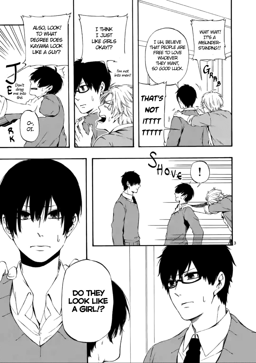 Kare wa Kanojo ni Kawaru no de chapter 7 - page 3