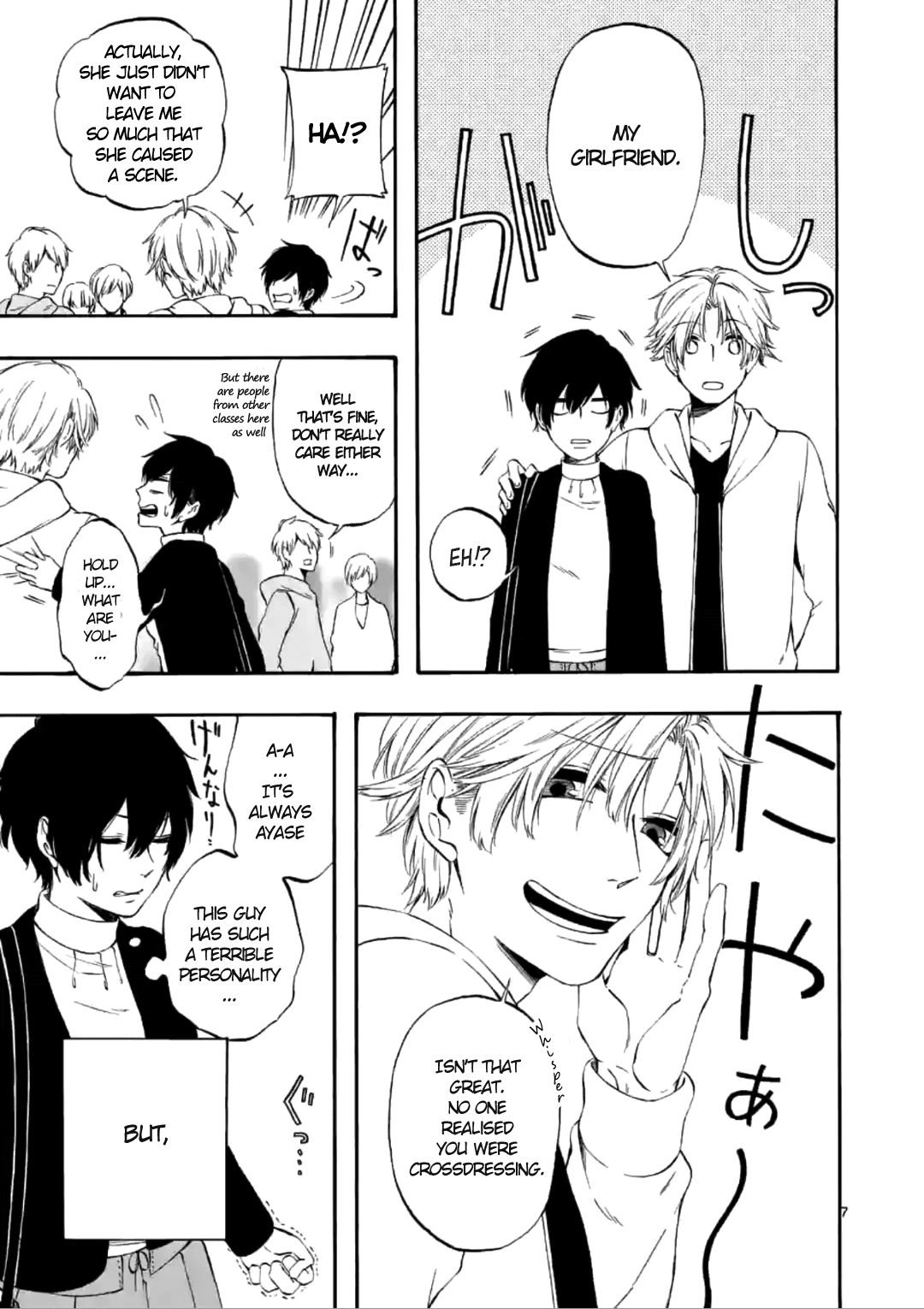 Kare wa Kanojo ni Kawaru no de chapter 9 - page 7