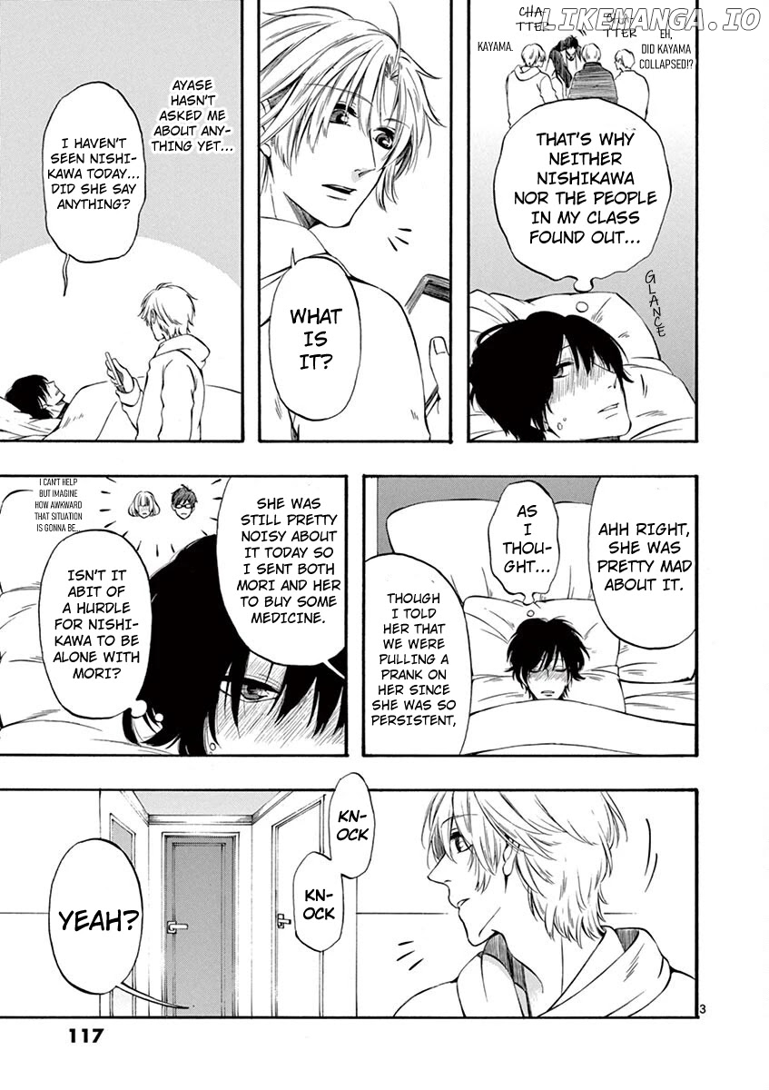 Kare wa Kanojo ni Kawaru no de chapter 25 - page 3