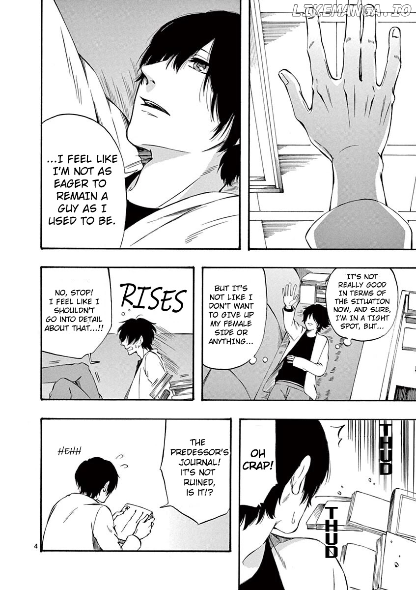 Kare wa Kanojo ni Kawaru no de chapter 23 - page 4