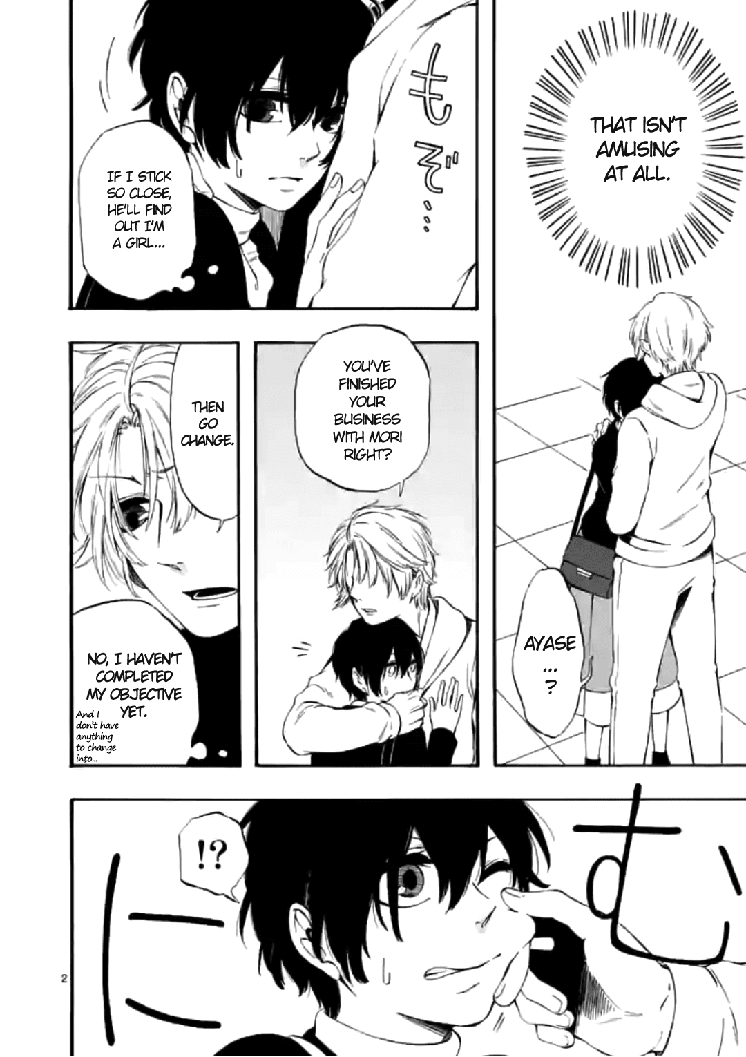 Kare wa Kanojo ni Kawaru no de chapter 10 - page 2