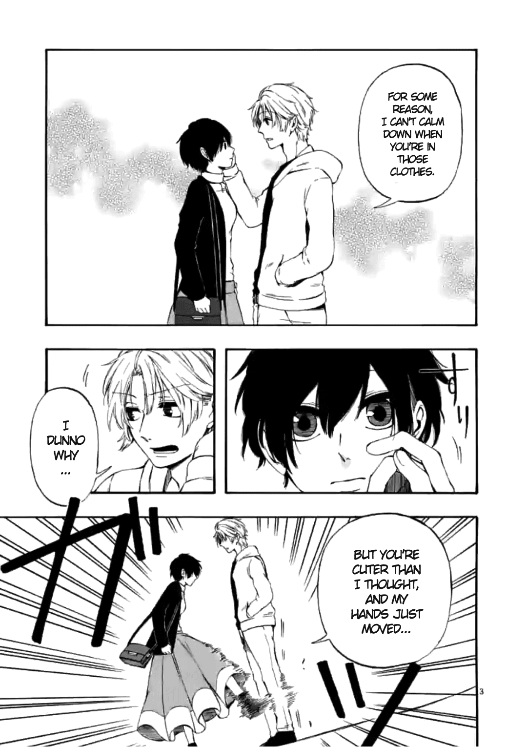 Kare wa Kanojo ni Kawaru no de chapter 10 - page 3