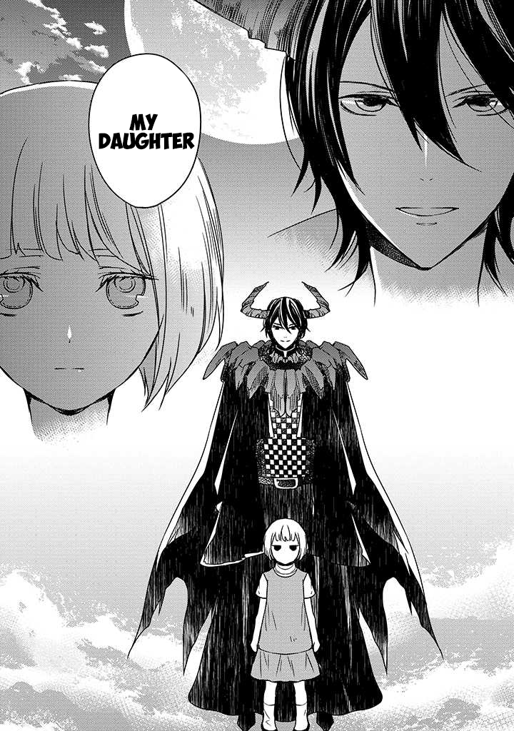 Goinkyo Maou No Hinichijou Chapter 1 - page 11