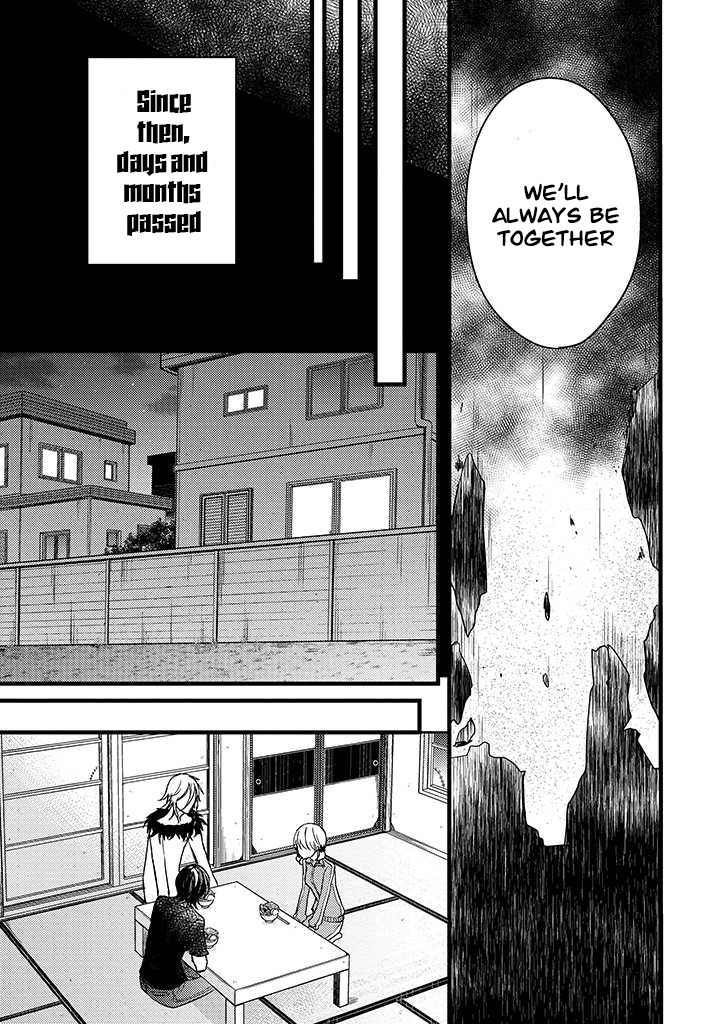 Goinkyo Maou No Hinichijou Chapter 1 - page 14