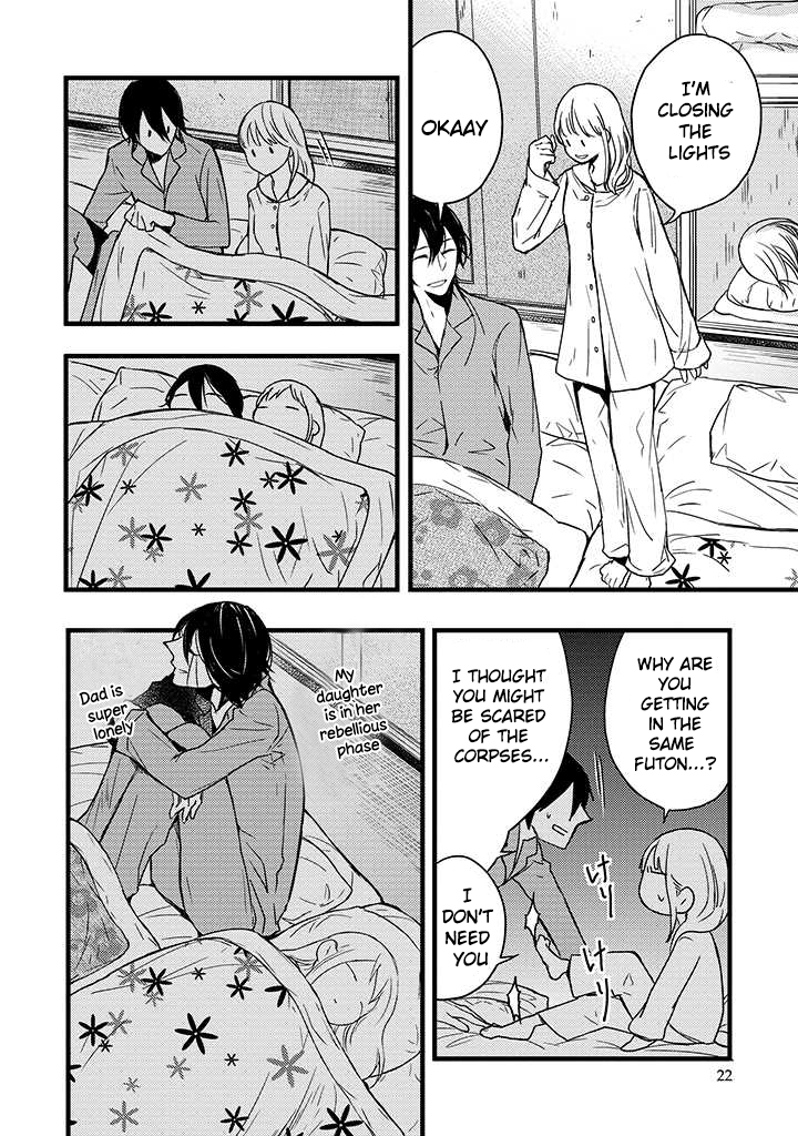 Goinkyo Maou No Hinichijou Chapter 1 - page 19
