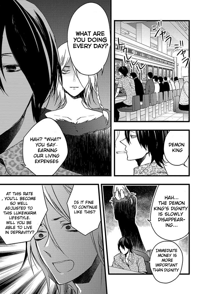 Goinkyo Maou No Hinichijou Chapter 1 - page 22