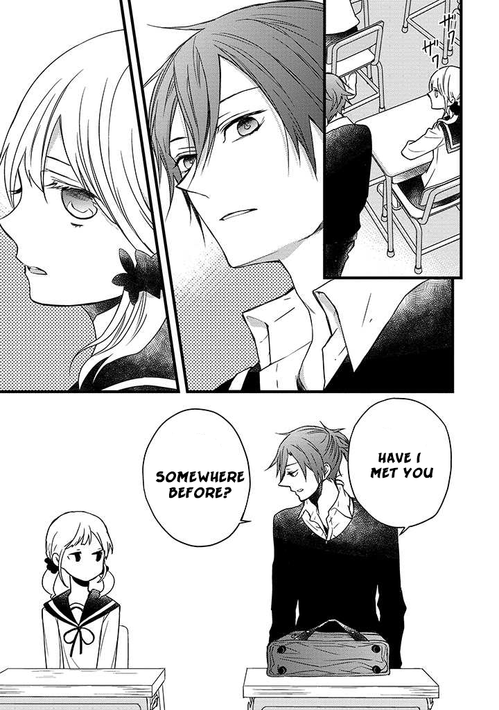 Goinkyo Maou No Hinichijou Chapter 1 - page 32