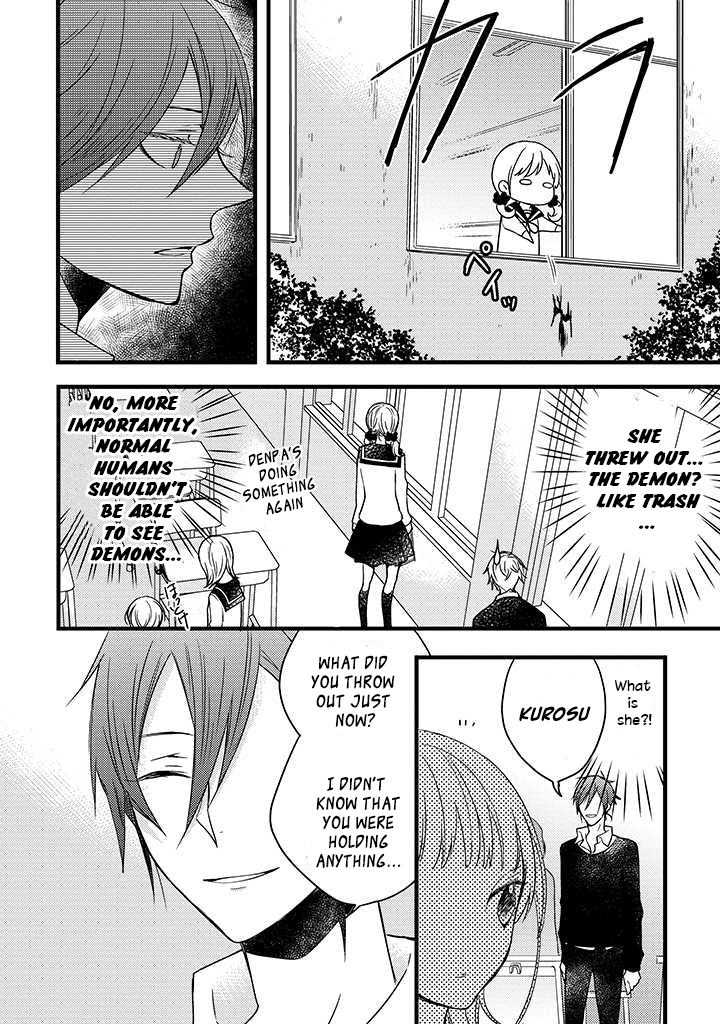 Goinkyo Maou No Hinichijou Chapter 1 - page 37