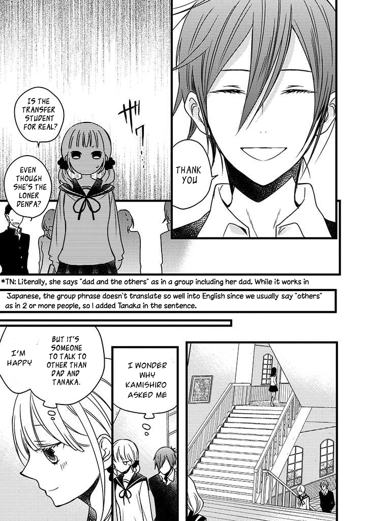 Goinkyo Maou No Hinichijou Chapter 1 - page 40
