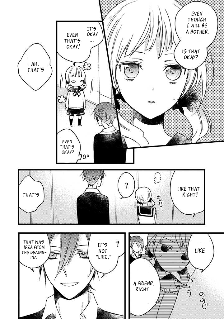 Goinkyo Maou No Hinichijou Chapter 1 - page 43