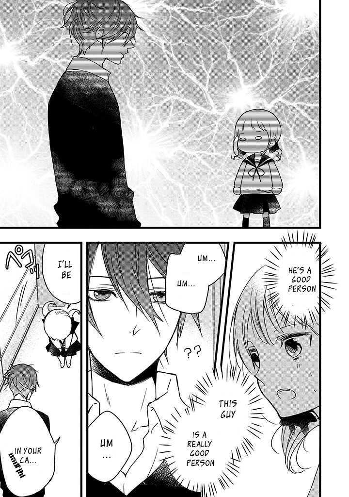 Goinkyo Maou No Hinichijou Chapter 1 - page 44