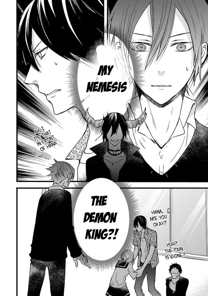 Goinkyo Maou No Hinichijou Chapter 1 - page 53