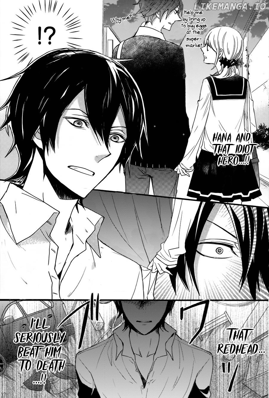 Goinkyo Maou No Hinichijou chapter 3 - page 2