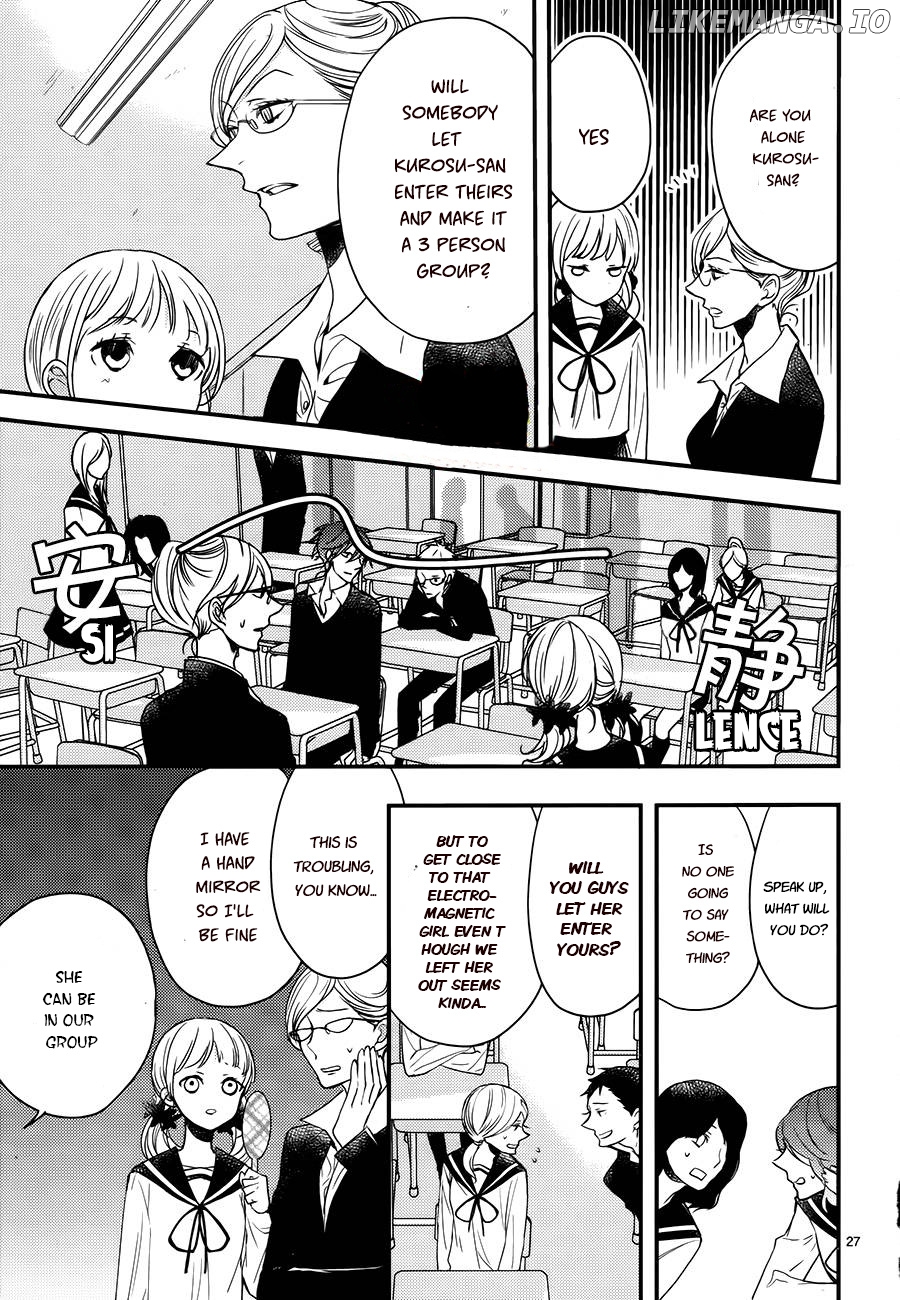 Goinkyo Maou No Hinichijou chapter 3 - page 28