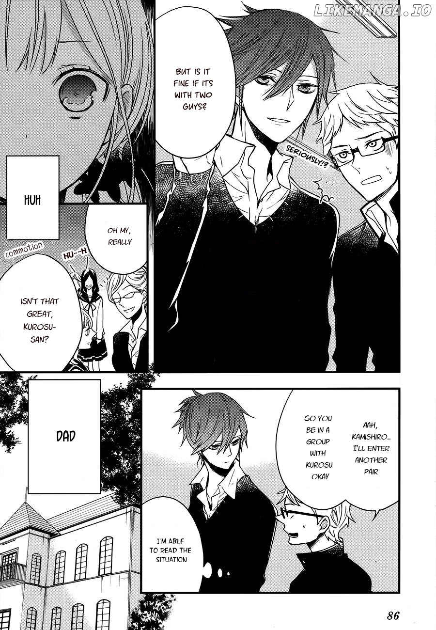 Goinkyo Maou No Hinichijou chapter 3 - page 29