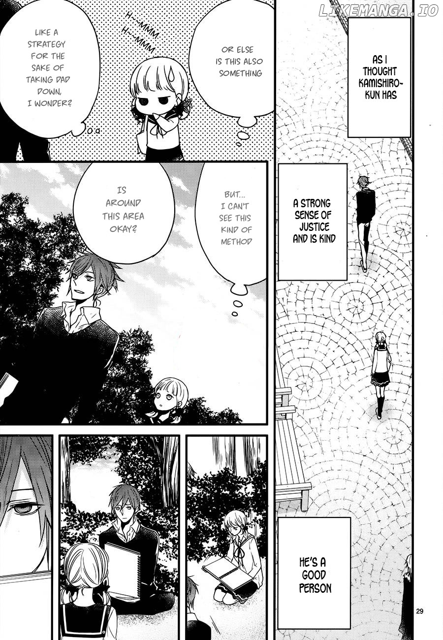 Goinkyo Maou No Hinichijou chapter 3 - page 30
