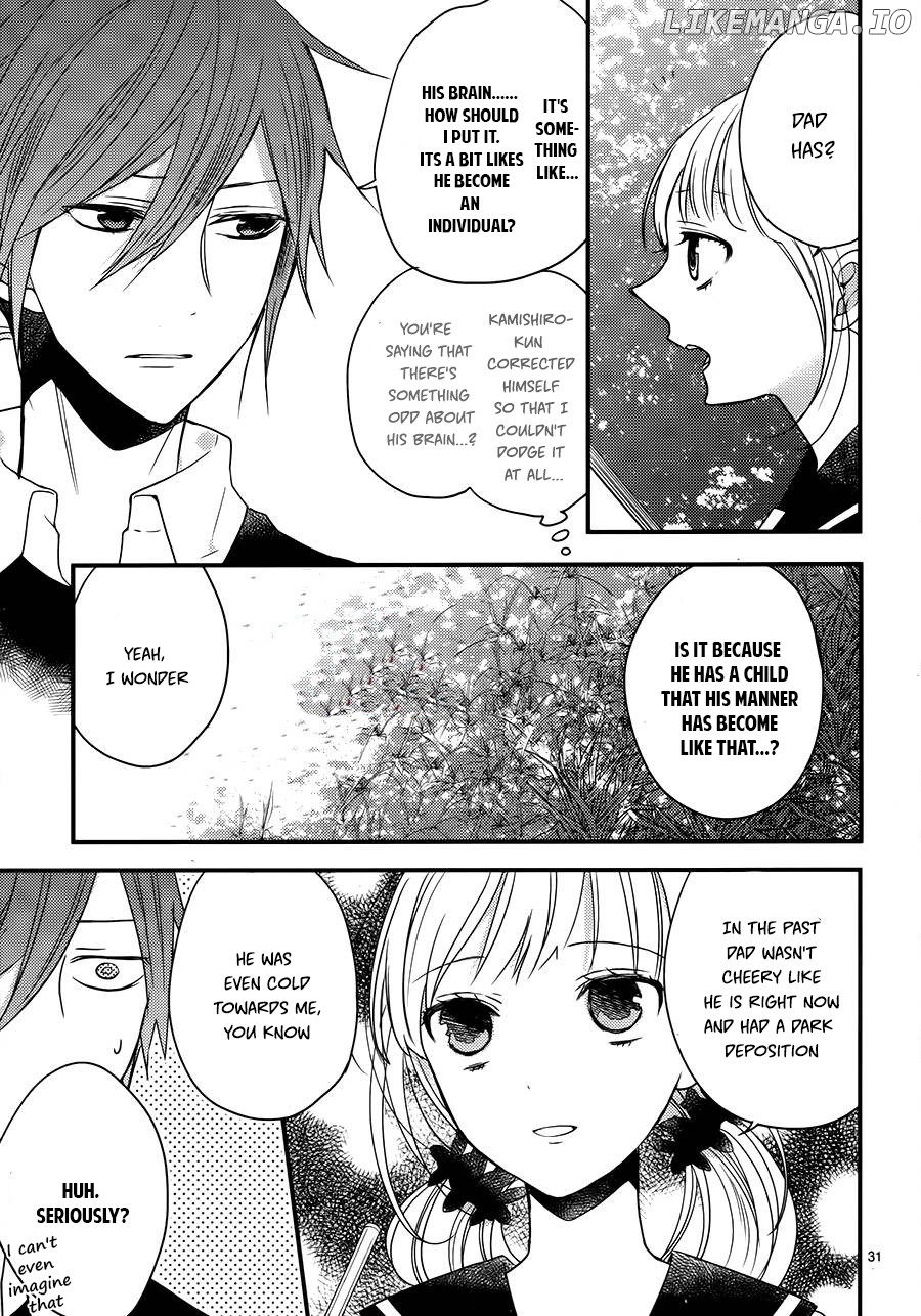 Goinkyo Maou No Hinichijou chapter 3 - page 32