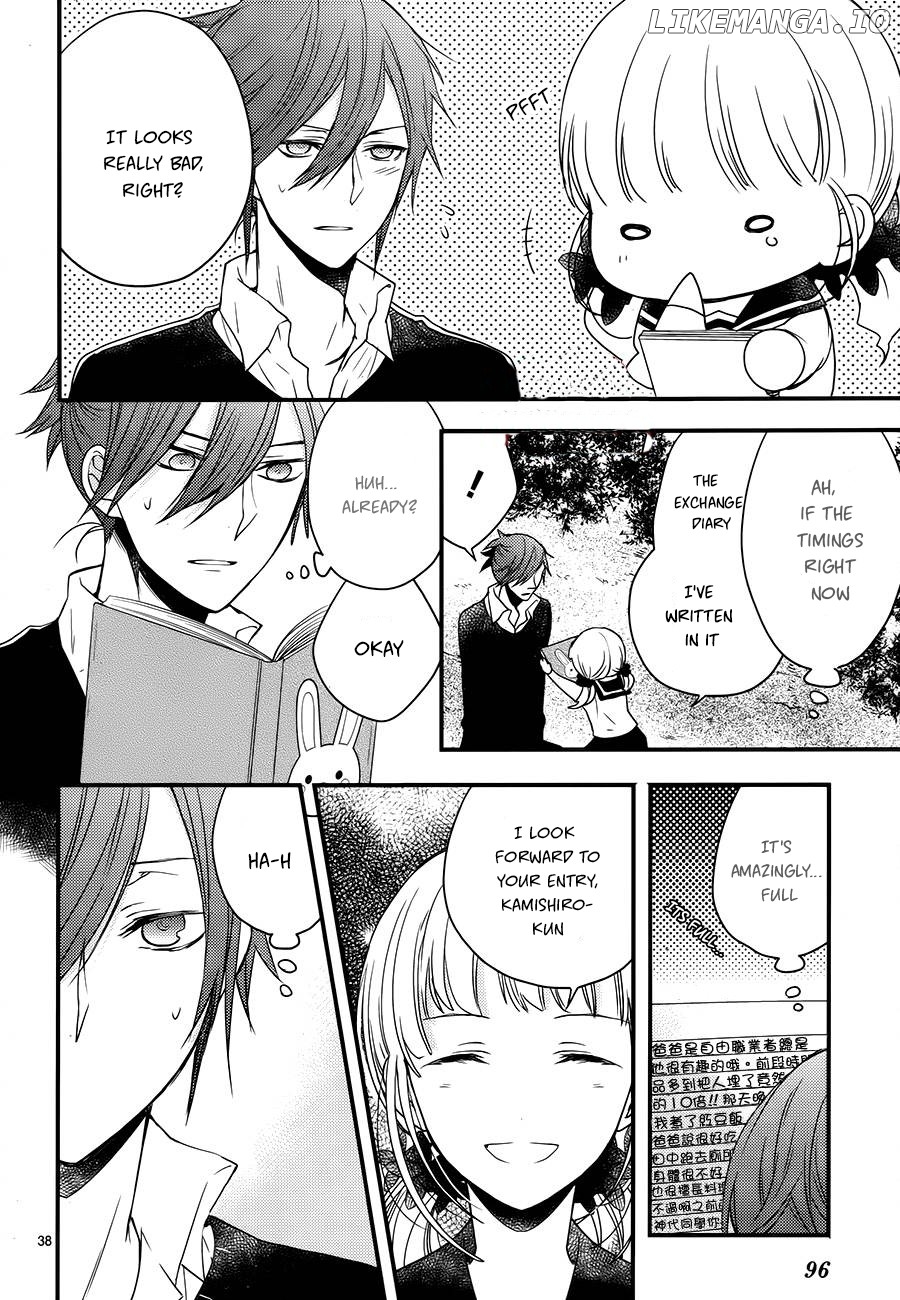Goinkyo Maou No Hinichijou chapter 3 - page 39