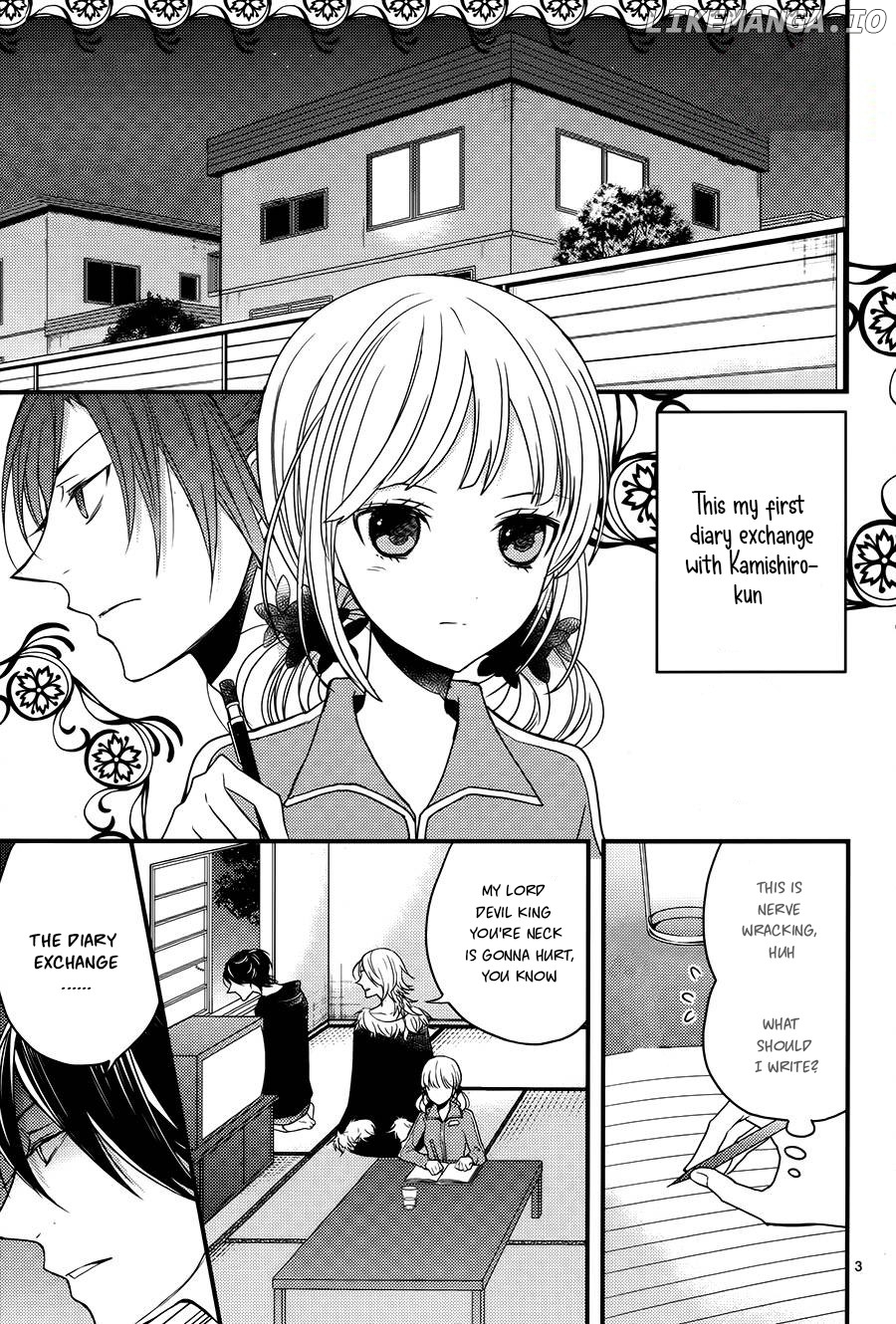Goinkyo Maou No Hinichijou chapter 3 - page 4