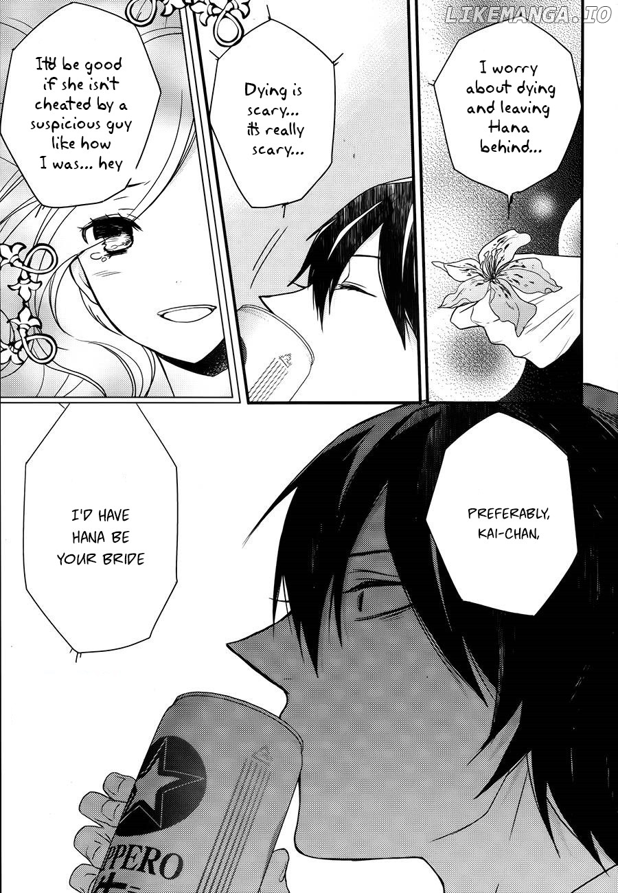 Goinkyo Maou No Hinichijou chapter 3 - page 44