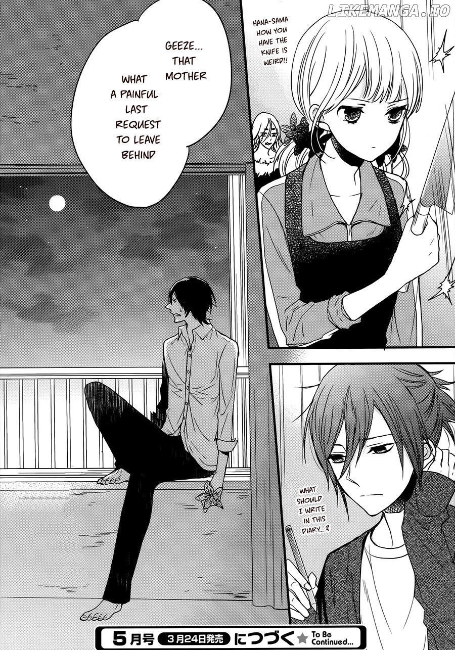 Goinkyo Maou No Hinichijou chapter 3 - page 45