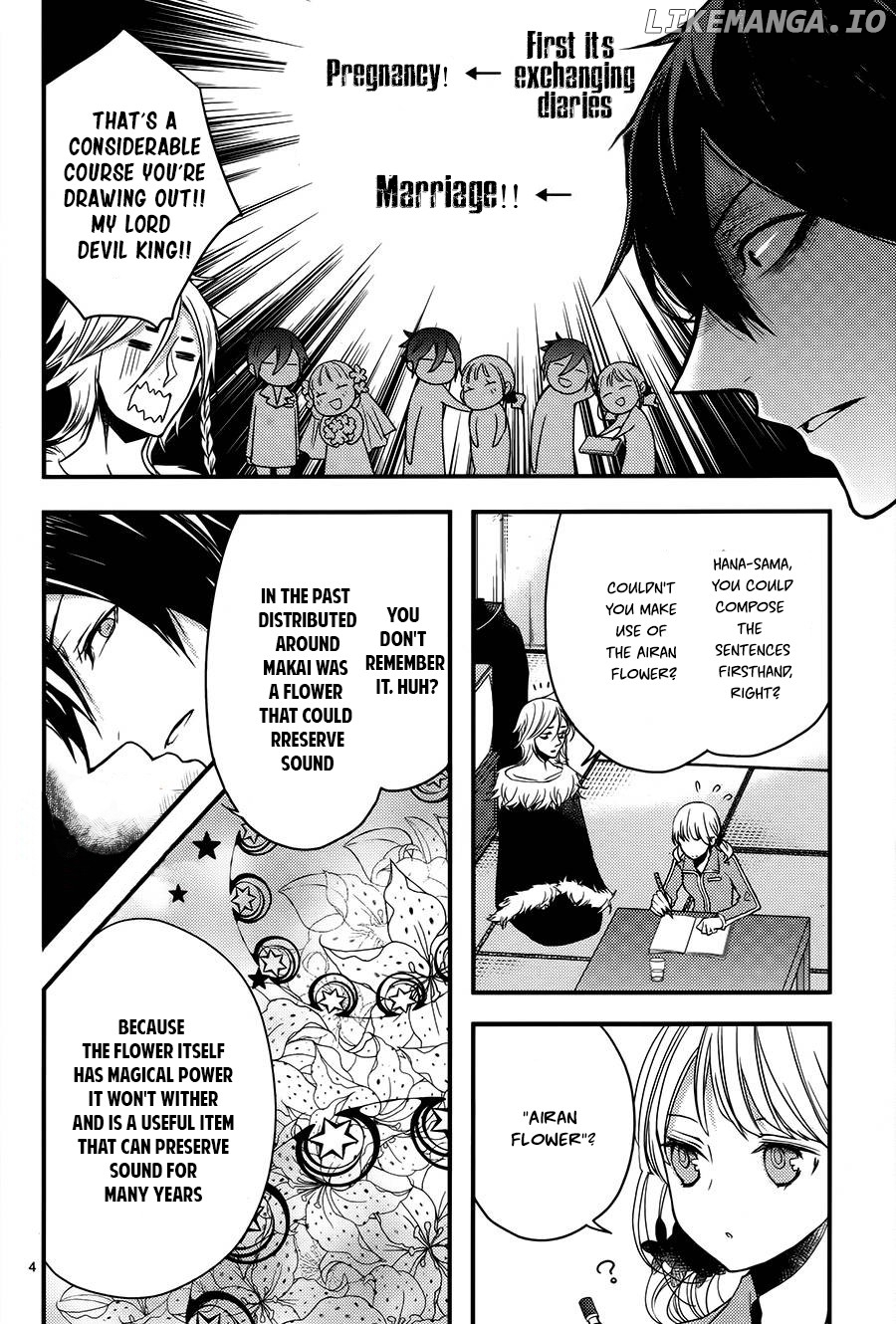 Goinkyo Maou No Hinichijou chapter 3 - page 5