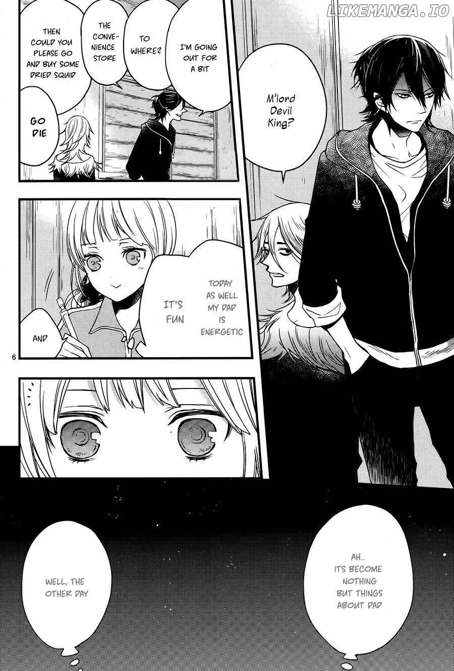 Goinkyo Maou No Hinichijou chapter 3 - page 7