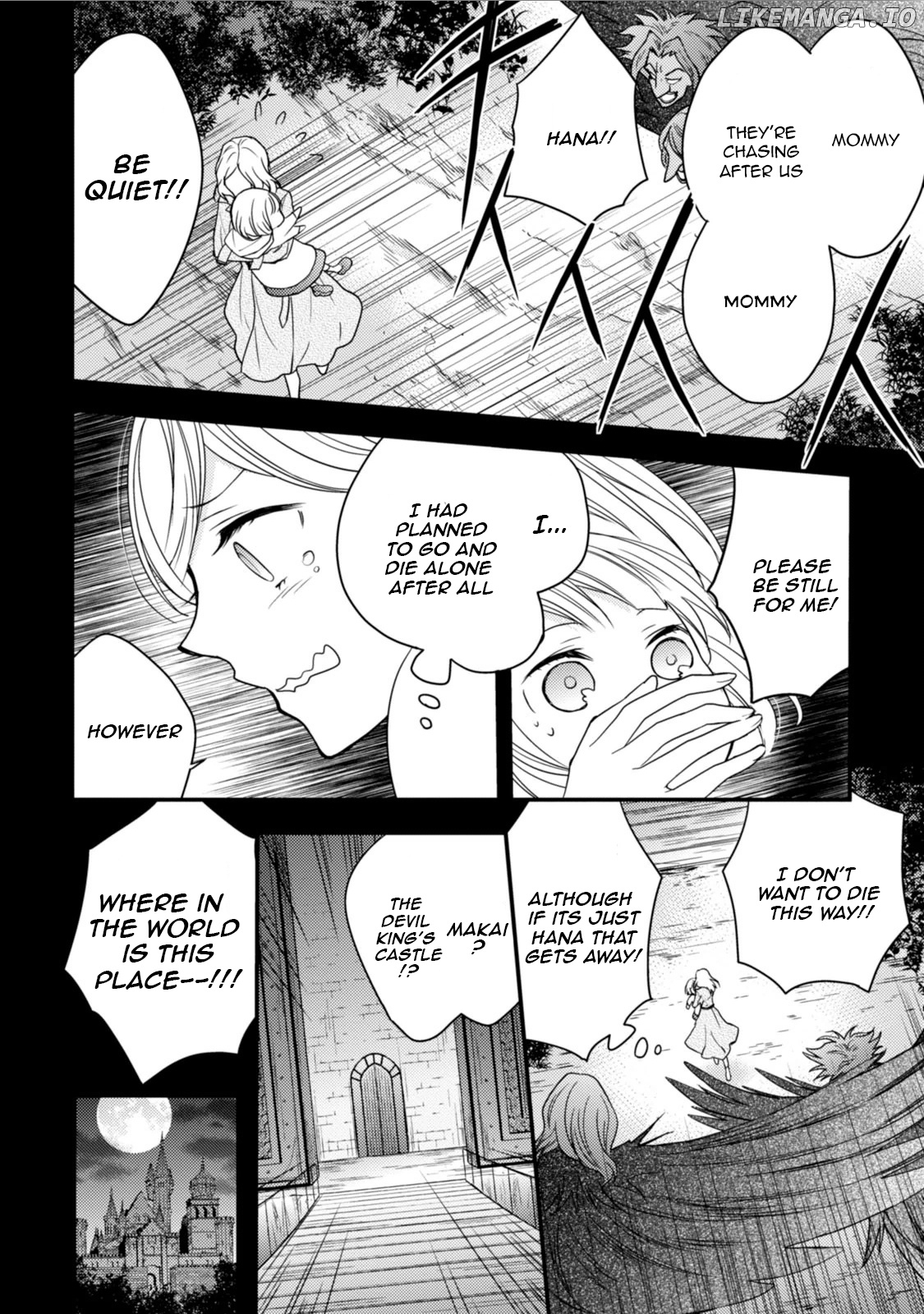 Goinkyo Maou No Hinichijou chapter 4 - page 11