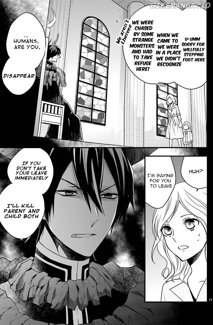Goinkyo Maou No Hinichijou chapter 4 - page 14