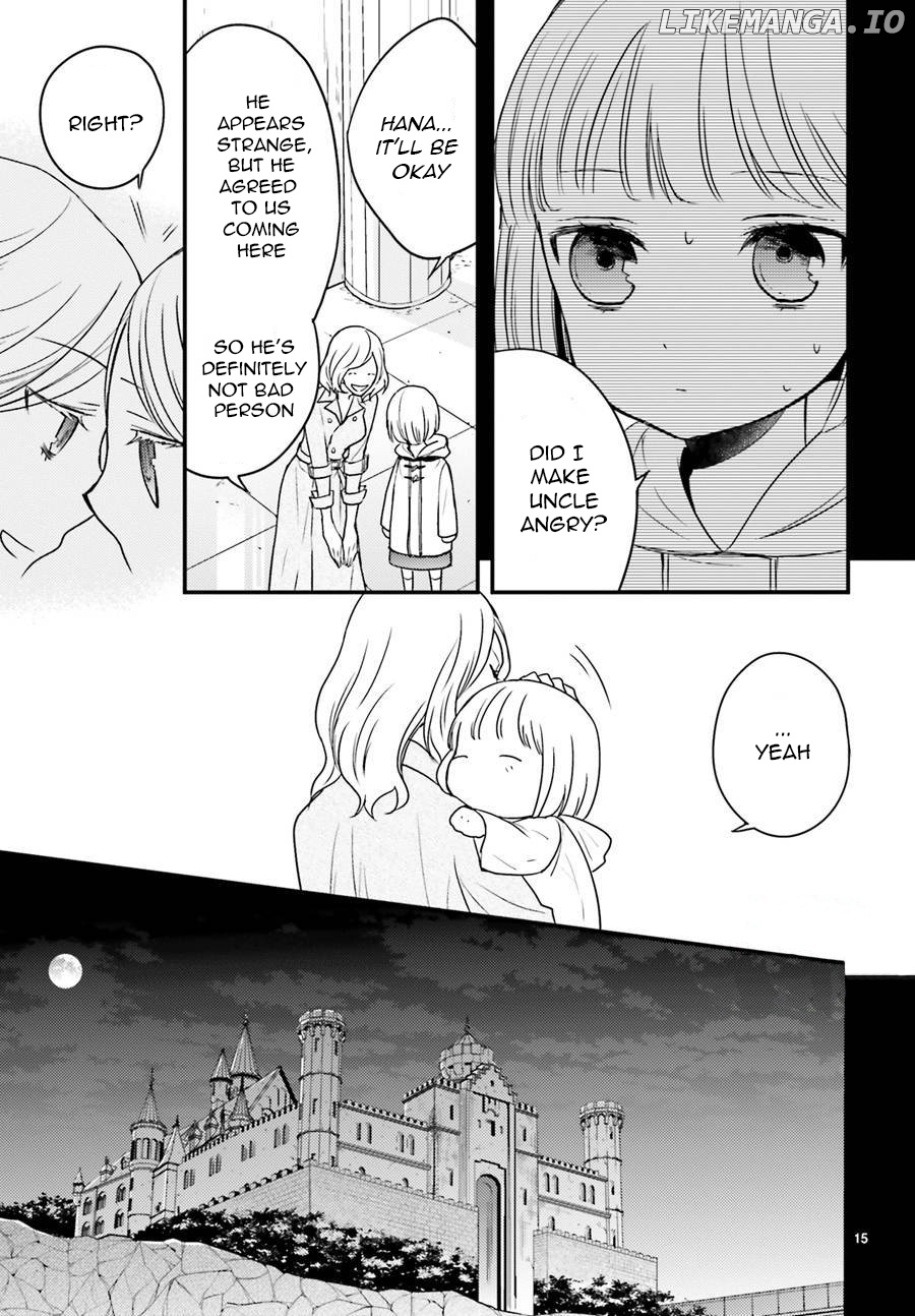 Goinkyo Maou No Hinichijou chapter 4 - page 18