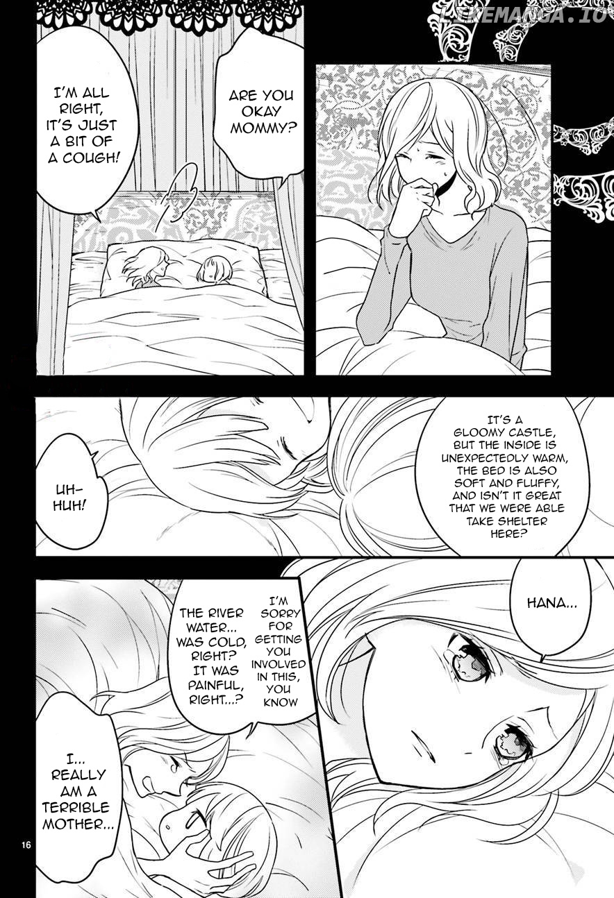 Goinkyo Maou No Hinichijou chapter 4 - page 19