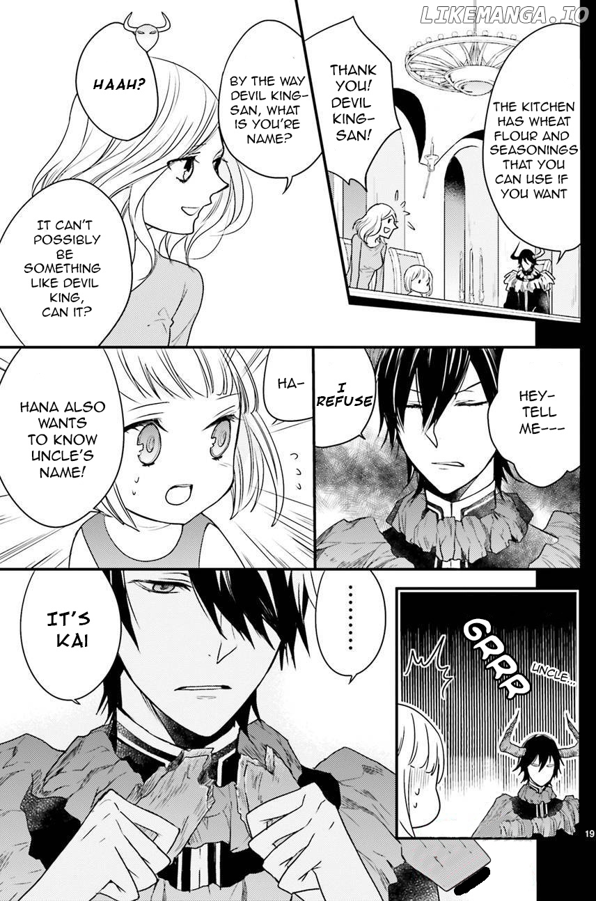 Goinkyo Maou No Hinichijou chapter 4 - page 22