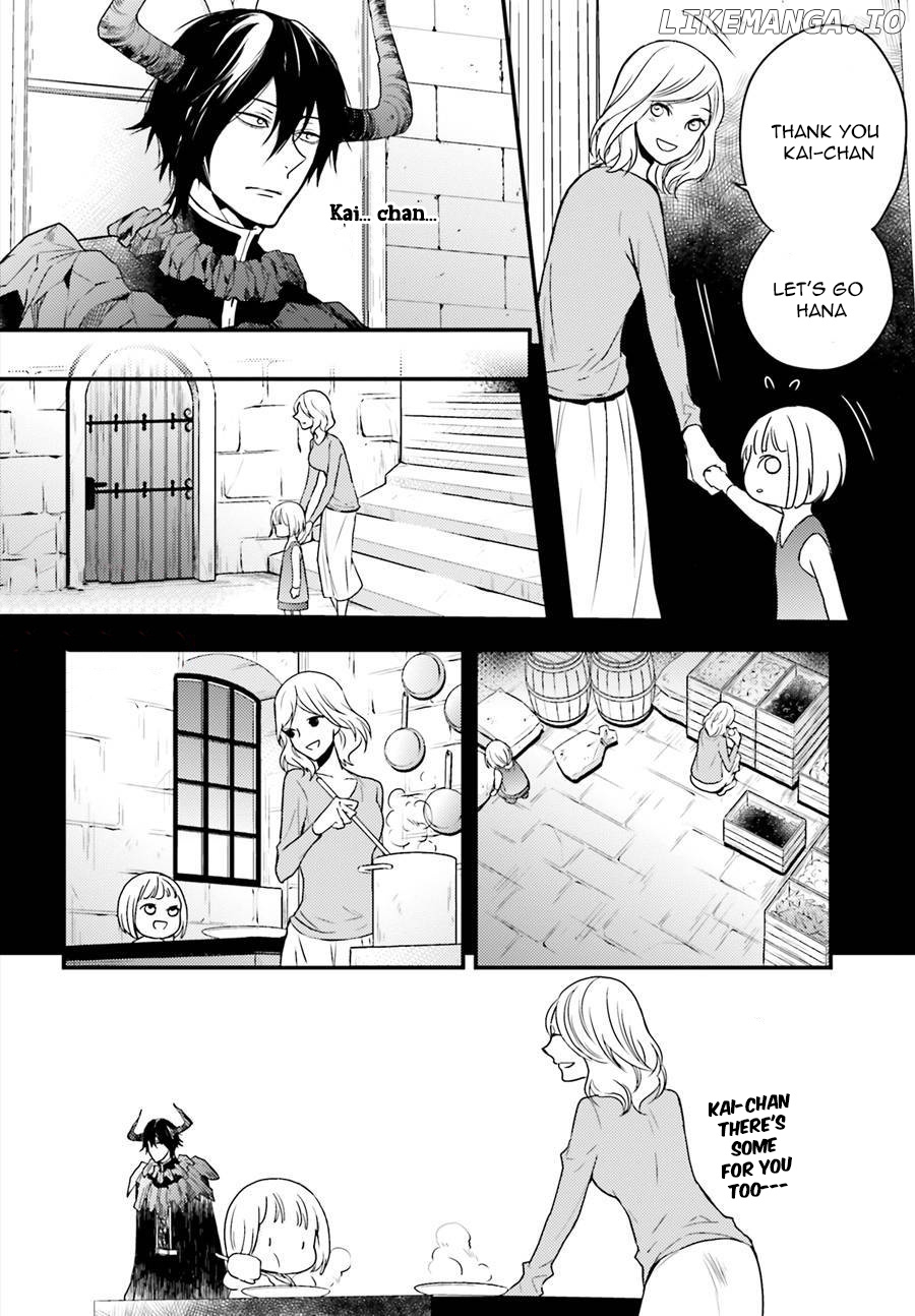 Goinkyo Maou No Hinichijou chapter 4 - page 23