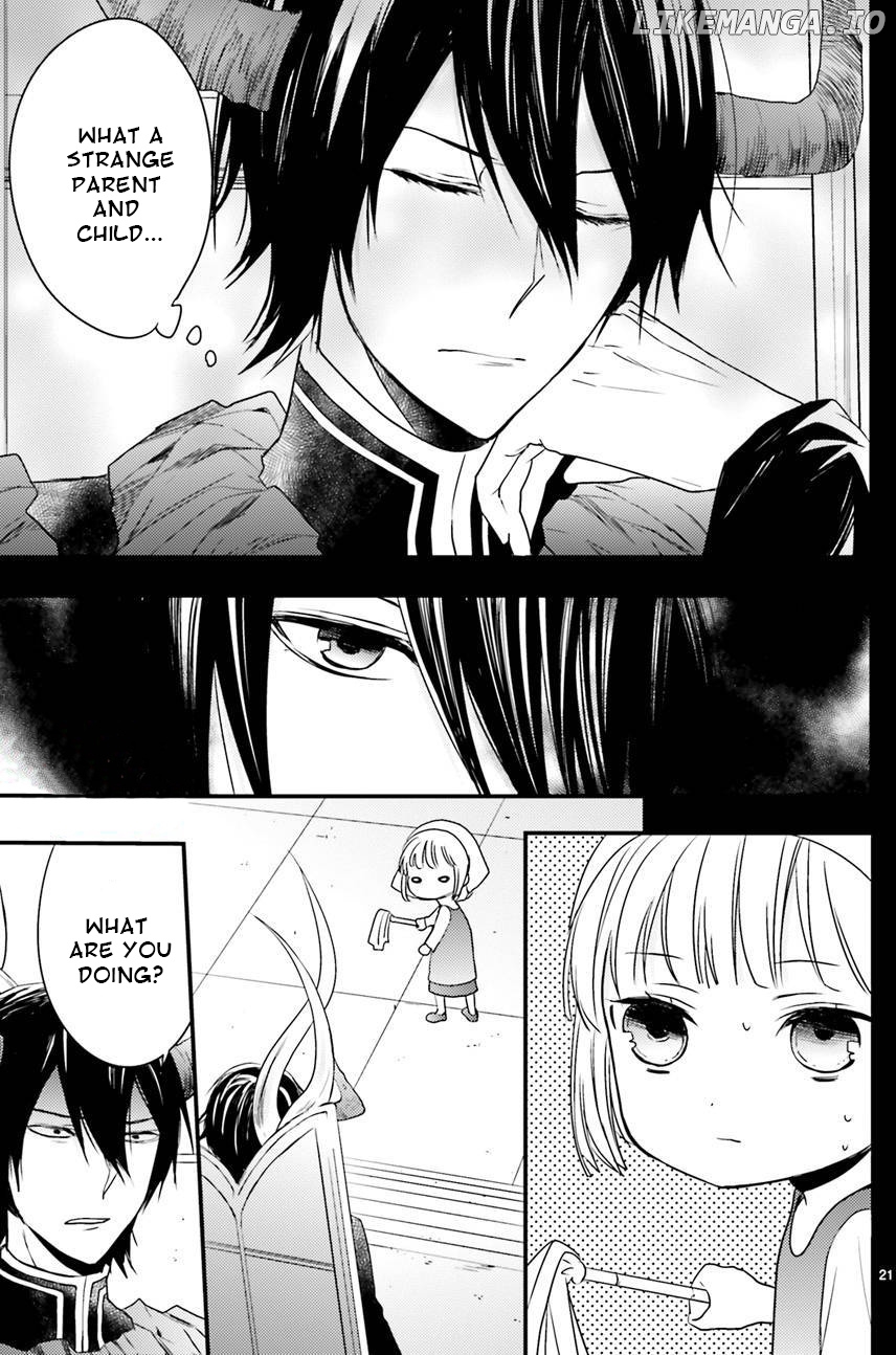 Goinkyo Maou No Hinichijou chapter 4 - page 24