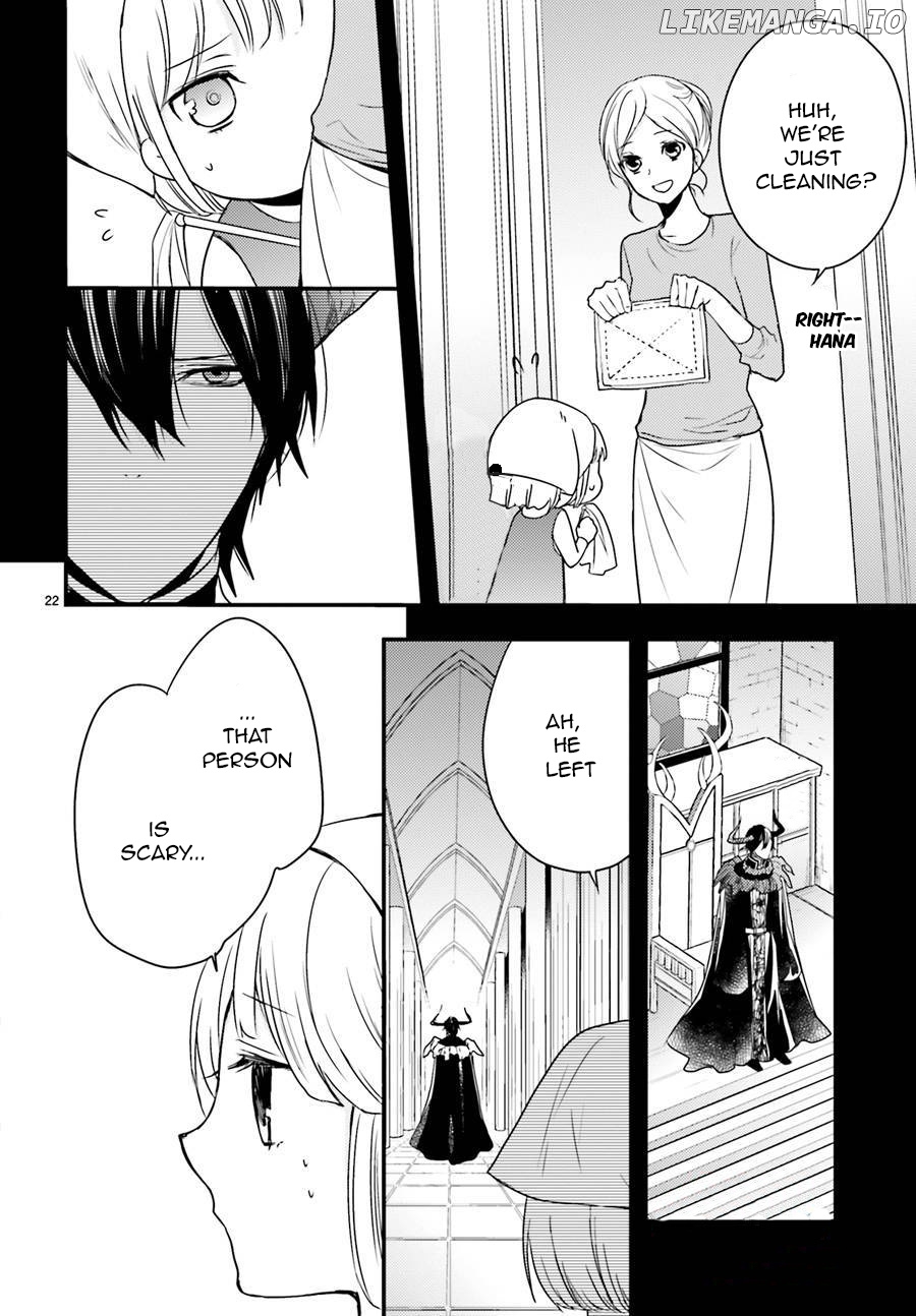 Goinkyo Maou No Hinichijou chapter 4 - page 25