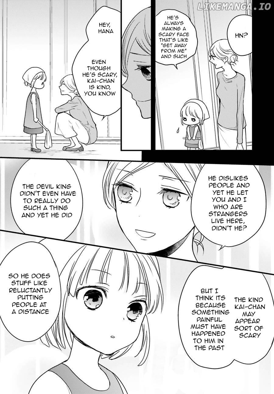 Goinkyo Maou No Hinichijou chapter 4 - page 26