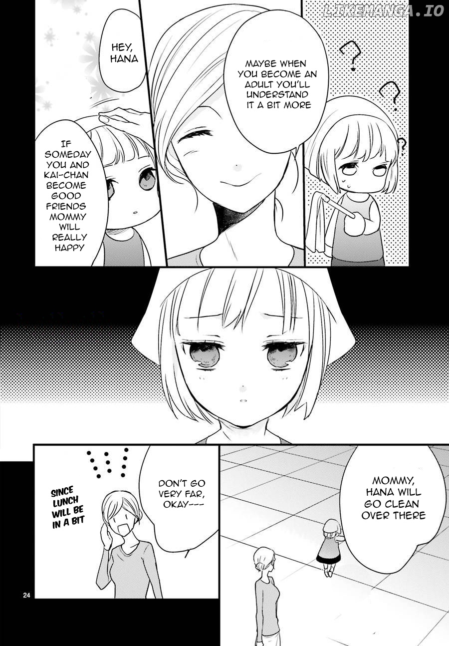 Goinkyo Maou No Hinichijou chapter 4 - page 27