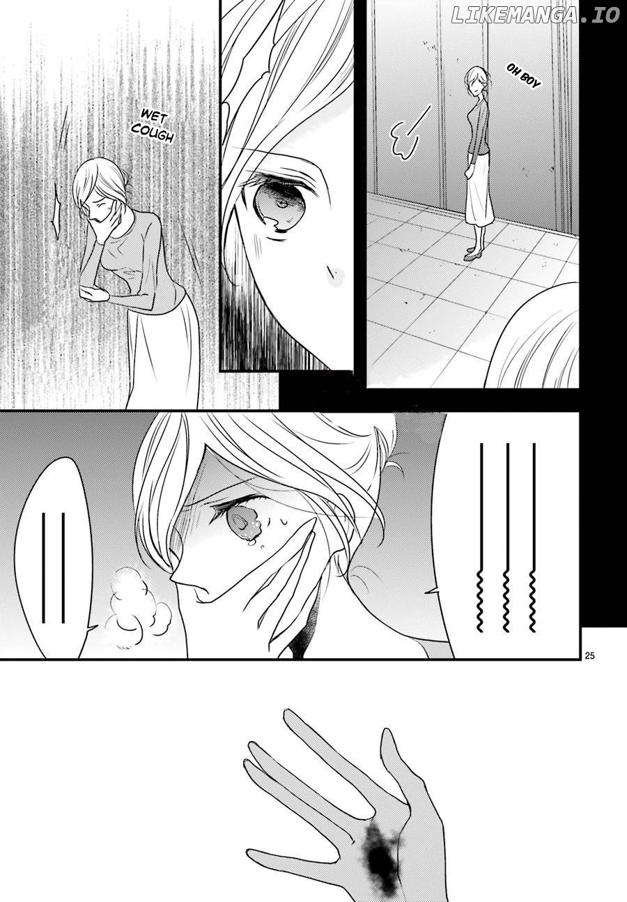Goinkyo Maou No Hinichijou chapter 4 - page 28