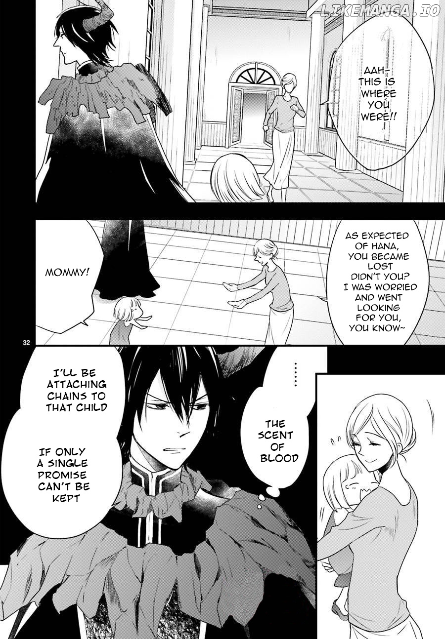 Goinkyo Maou No Hinichijou chapter 4 - page 35
