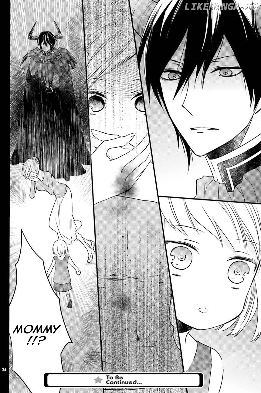 Goinkyo Maou No Hinichijou chapter 4 - page 37