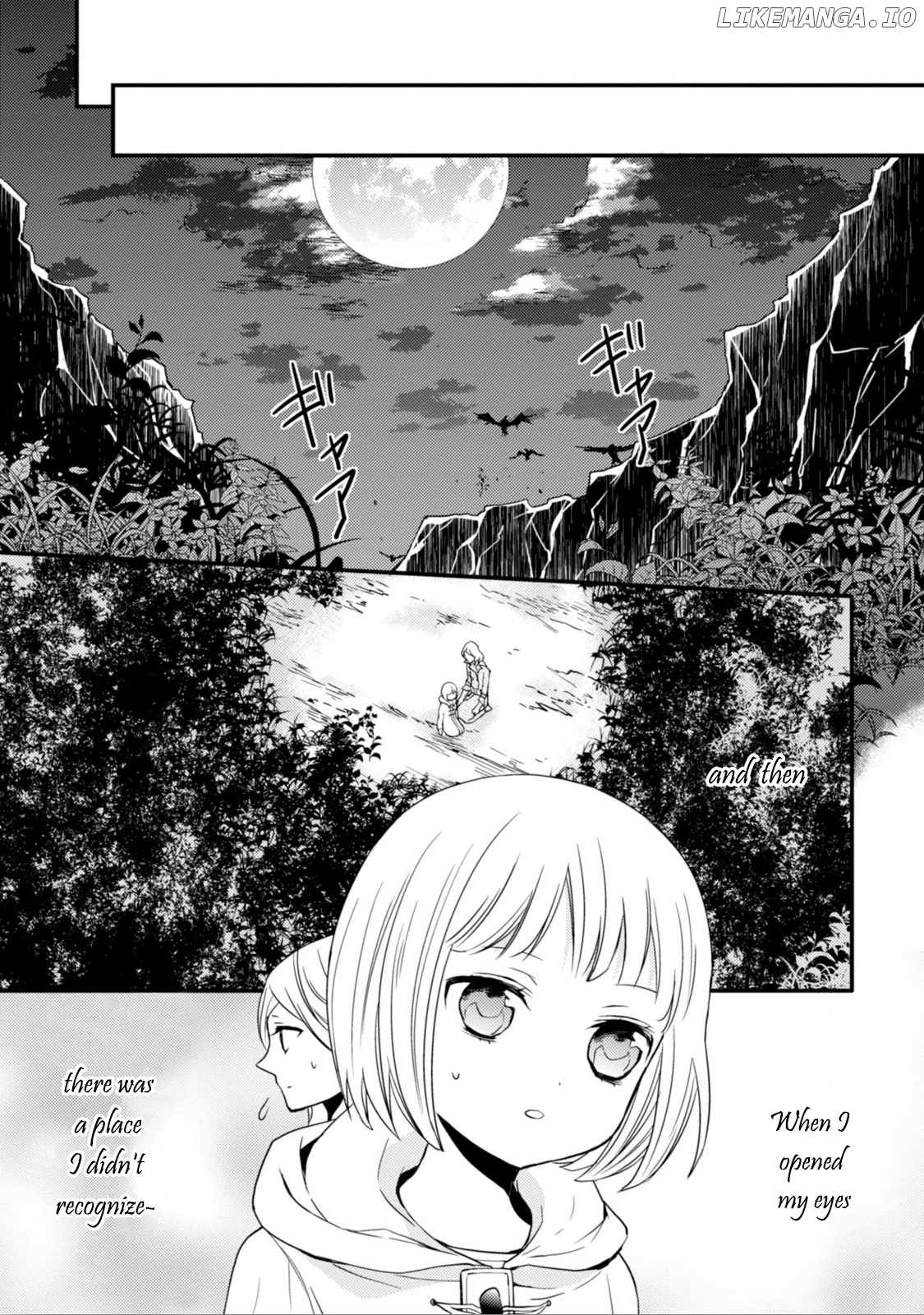 Goinkyo Maou No Hinichijou chapter 4 - page 8