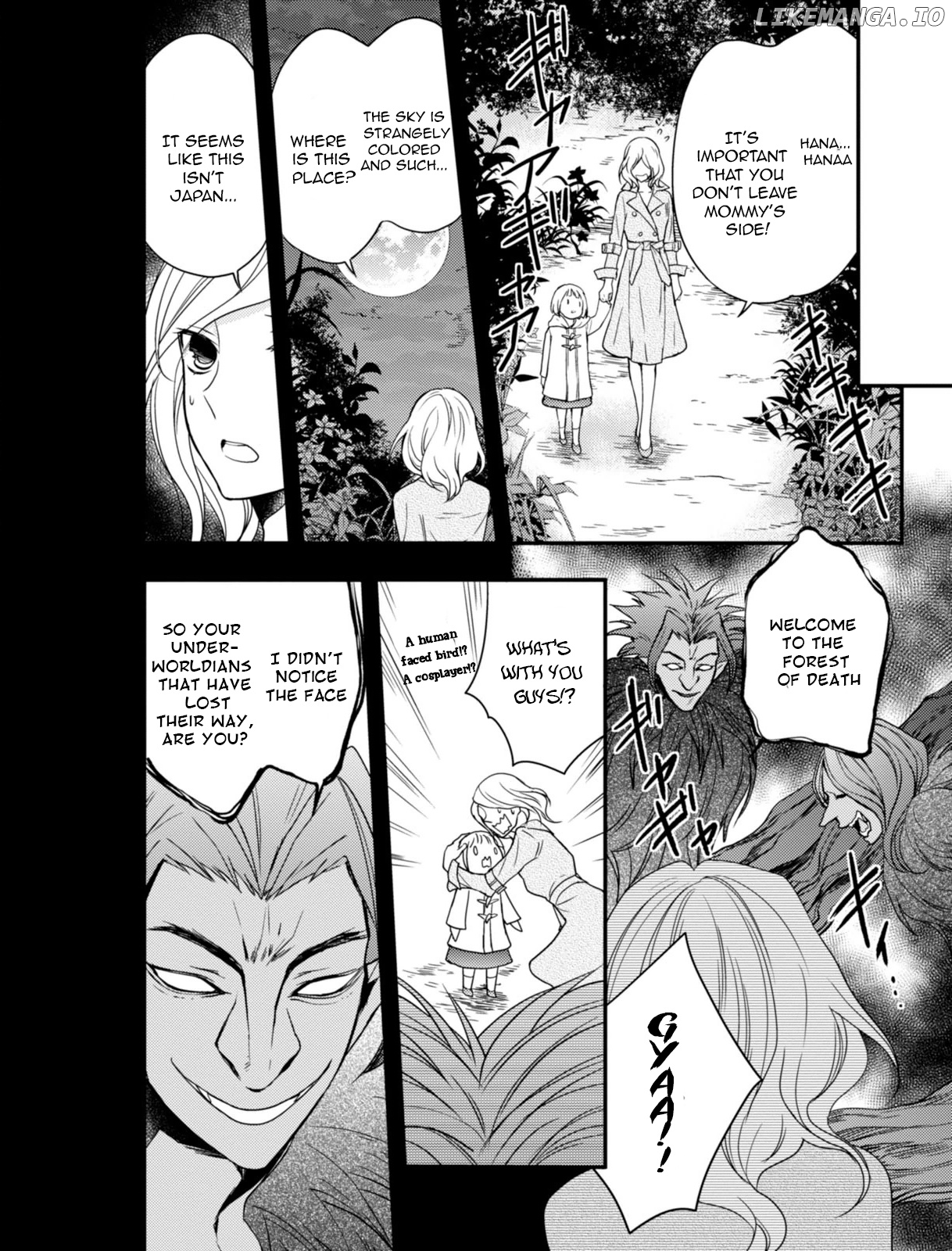 Goinkyo Maou No Hinichijou chapter 4 - page 9