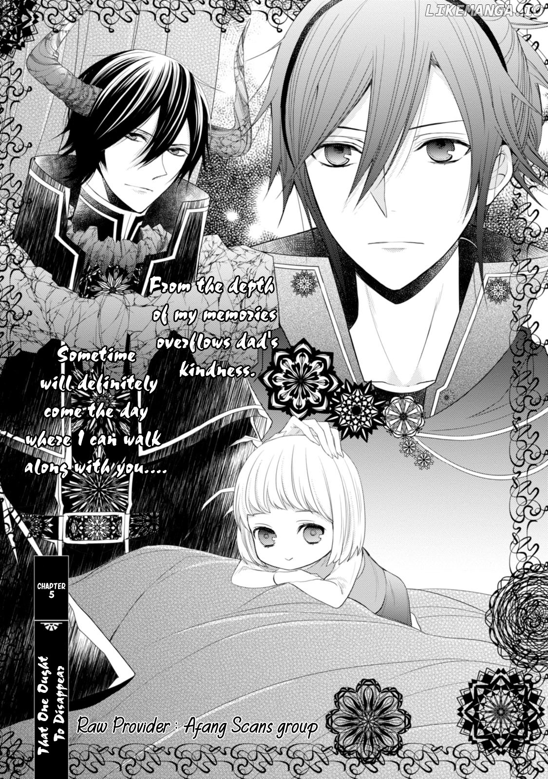 Goinkyo Maou No Hinichijou chapter 5 - page 2