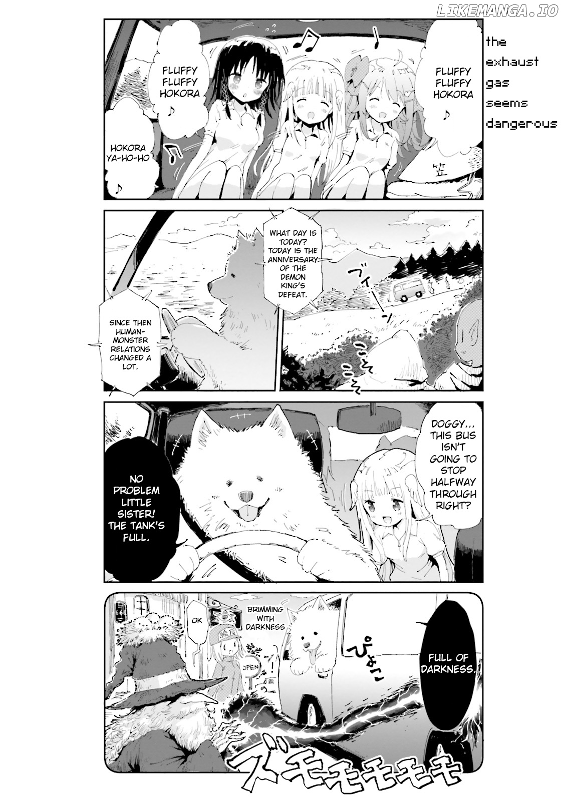 Maou ga Yadoya wo yatte Inu. chapter 3 - page 2