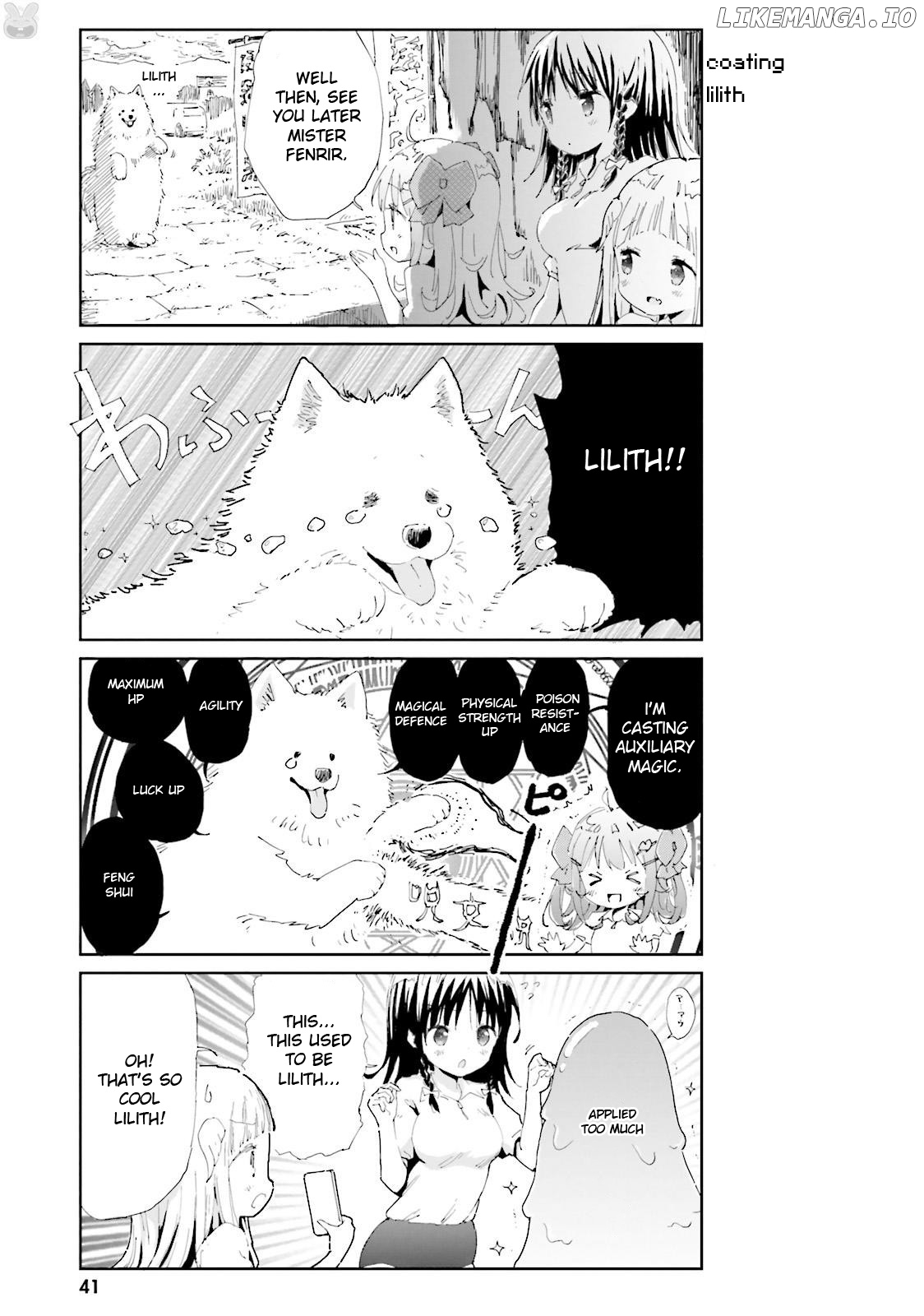 Maou ga Yadoya wo yatte Inu. chapter 3 - page 5